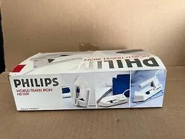 Putne pegle: Philips putni peglač – model World Stewardess (HD1301) - Kompaktna — 23