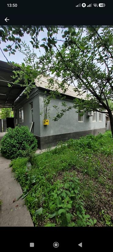 🏡 УЮТНЫЙ ДОМ С БОЛЬШИМ ЗЕЛЁНЫМ ДВОРОМ ✨ Отличный вариант для