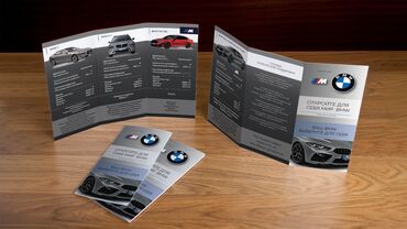 Графические дизайнеры: Графический дизайнер — 32