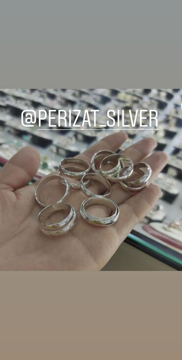 обручальная кольцо: Серебро 925 пробы Обручальное кольцо Размеры имеются Есть доставка
