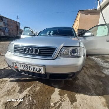 Audi: Audi A6: 1998 г., 2.4 л, Автомат, Бензин, Седан — 6