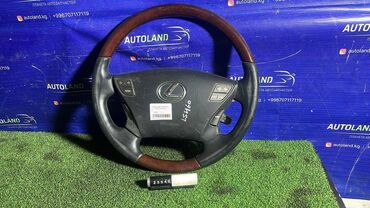 электроусилитель руля на ваз 2107 купить бу: Руль Lexus 2007 г., Колдонулган, Оригинал, Жапония