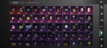 Cinslər və şalvarlar: Barter mumkndu ancaq - Oyun: PUBG (PC/Console) - Bölmə — 9