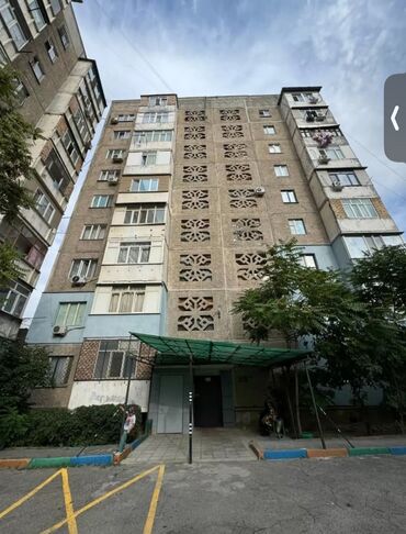 снять домик в горах: 1 комната, 34 м², 105 серия, 8 этаж, Косметический ремонт