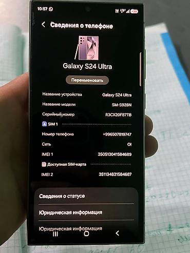 игры на ps 2: Samsung Galaxy S24 Ultra (SM‑S928N) Память 256 2 месяц назад привезли — 3