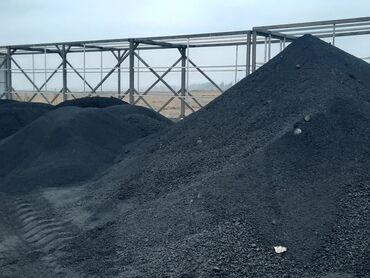 уголь дрова в мешках: Уголь