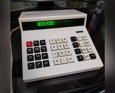 телеви: Продаю советскую счётную машинку б/у, в отличном,рабочем состоянии