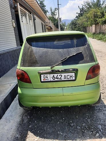 каракол мото: Daewoo Matiz: 2006 г., Механика, Хэтчбэк — 1