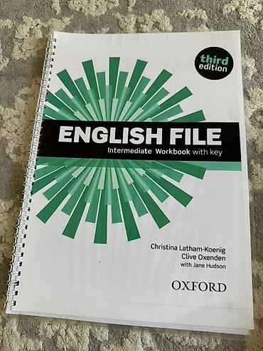 oxford intermediate: Набор учебников English File (Oxford University Press) Состав: - — 4