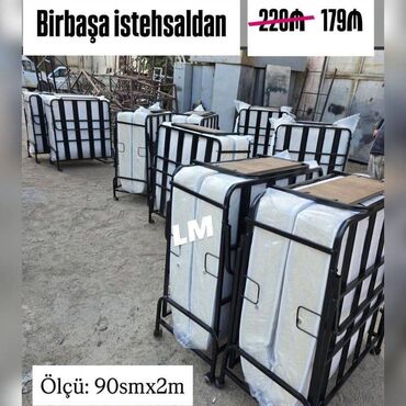 Çarpayılar: Yeni, Matraslı raskladuşka