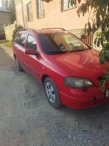 семерка ош: Opel Astra: 2003 г., 1.6 л, Механика, Бензин