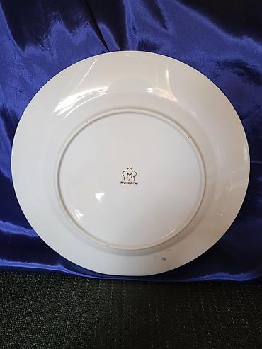original nike tech: Tanjir 1 Noritake japanski porcelan iz 70ih.god. Japanski univerzalni — 9