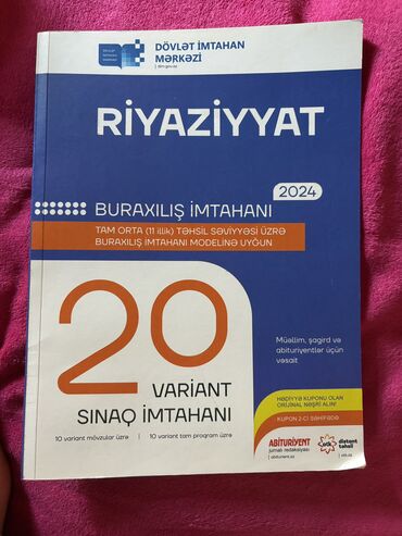 Testlər: Riyaziyyat dim 20 sinaq 3 azn