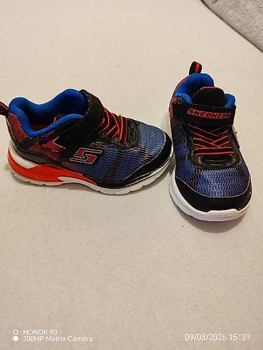 Patike: Skechers dečje patike s lampicama – S Lights E-RUPTERS II “Lava Wave” — 5