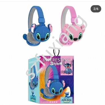 Ostale dečije stvari: Slusalice 2400 L na lalafo.rs — 5 Ostale dečije stvari: Slusalice 2400 L — 5