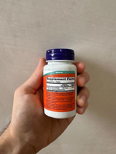 vitamin e 400: NOW Foods Selenium Selen – 100 mcg, 100 tablet vitamin - Əldə yeni — 3