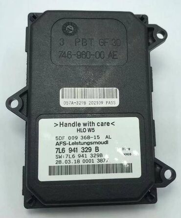 bmw 5 серия 525ix mt: Orginal AFS control Ballast fara 7LB Za A3 A6L A8L A4 AFS kontrol