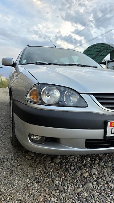 d 4d: Toyota Avensis: 2002 г., 2 л, Механика, Дизель, Универсал — 1