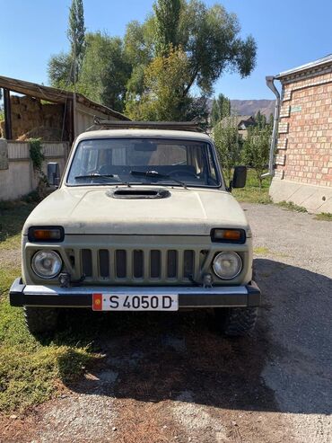 блокиратор рулевого вала гарант: ВАЗ (ЛАДА) 4x4 Нива: 1984 г., 1.5 л, Механика, Бензин, Внедорожник