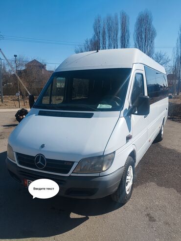 Автобусы и маршрутки: Автобус, Mercedes-Benz, 2005 г., 2.2 л