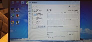 HP: HP noutbuk – 15.6" ekranlı, gümüşü korpus. Ekran SENSORDU — 15