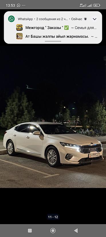 arizzo 8: Kia K7: 2020 г., 3 л, Автомат, Бензин, Седан — 10