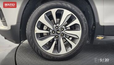 Chevrolet: Chevrolet Trax: 2020 г., 1.4 л, Автомат, Бензин, Кроссовер — 8