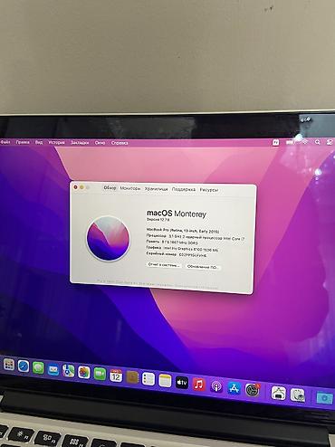 компьютер полный коплект не дорого: Продается Mac Book Pro 2015 Состояние отличное,память 8/512гб — 2