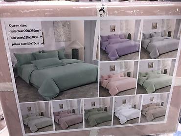 Комплекты постельного белья: Постельное бельё 100% хлопок, фланель, бязь, постельное — 79