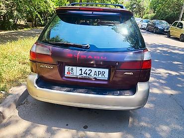 жд тупик: Subaru Outback: 2000 г., 2.5 л, Автомат, Газ — 4