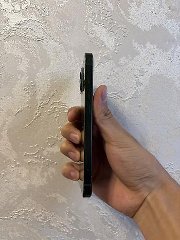 айфон 13 зелёный: Продаю iPhone 13 Состояние хорошее Память 256 гб Цвет зеленый АКБ — 3
