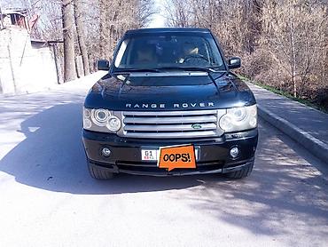 Land Rover: Land Rover Range Rover: 2006 г., 4.4 л, Автомат, Бензин, Внедорожник — 1