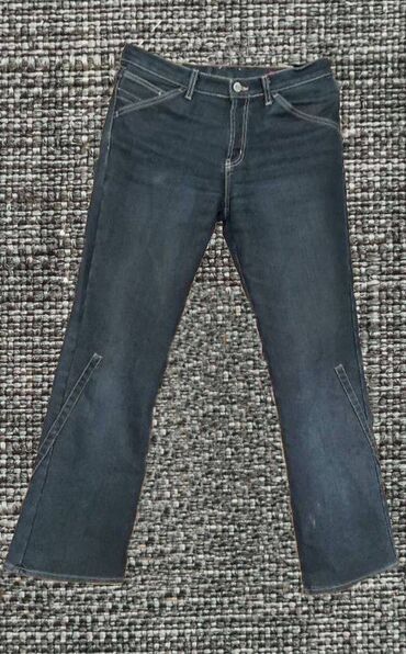 мужские джинсы с высокой посадкой: Джинсы зимние мужские BLUE KNIGHT - Турция, модель №6745 - б/у