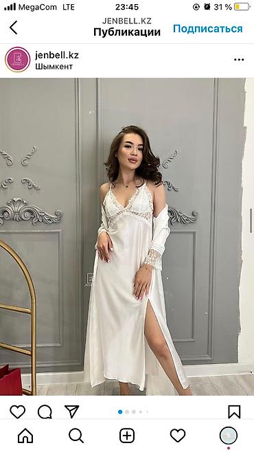 Домашние костюмы: Домашняя одежда Широкий ассортимент Адрес:Рынок Орто Сай Оберон 0 — 25