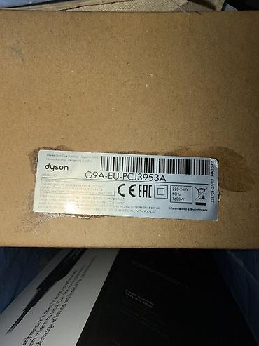dyson air: Ütü fen Dyson, 110 - 140 °C, Yeni, Pulsuz çatdırılma — 4