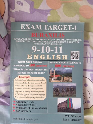 Riyaziyyat: Məktəb və imtahan hazırlığı üçün kitablar dəsti Riyaziyyat: - — 12