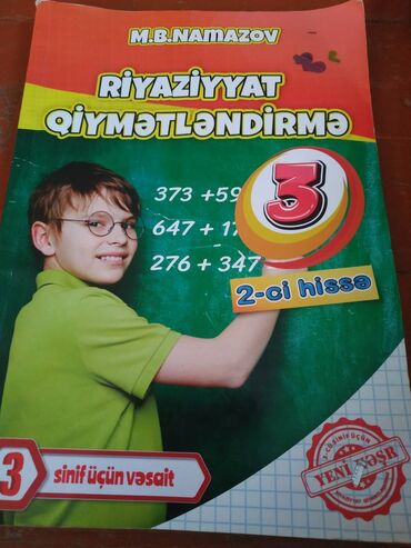 заказать поп ит в баку: Salam satilir tecili RİYAZİYYAT QİYMETLENDİRME 2Cİ HİSSE 3-sinif