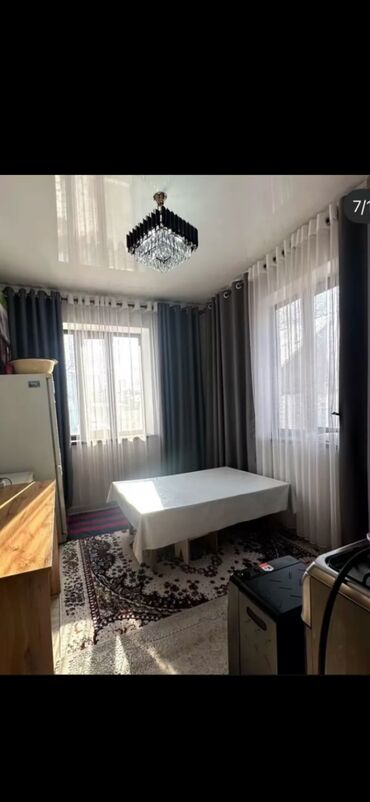 арендага тандыр алам: 55 м², 3 комнаты, Парковка, Забор, огорожен