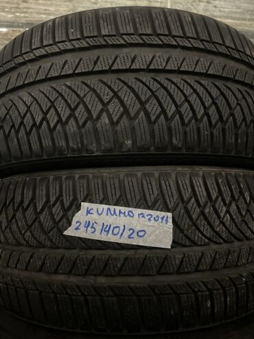 шины размер 20: Шины 245 / 40 / R 20, Зима, Б/у, Пара, Легковые, Корея, Kumho