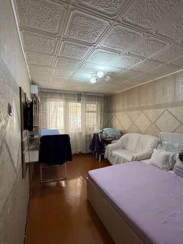 3 комнатная квартира 104 серии: 2 комнаты, 43 м², 104 серия, 3 этаж, Косметический ремонт