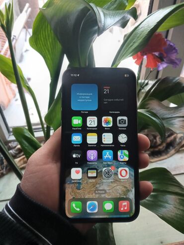 дисплей на айфон 6: IPhone Xr, 64 ГБ, Черный, Защитное стекло, Чехол, Коробка, 78 %