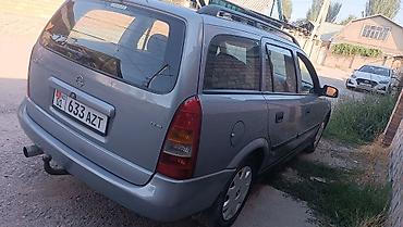 корзина: Opel Astra: 2000 г., 1.6 л, Механика, Бензин, Универсал — 4
