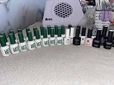 Другое оборудование для салонов красоты: Профессиональный комплект для маникюра/покрытия гель‑лаком В набор — 9