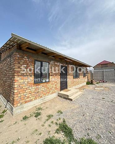48: 🏠Продается дом в г. Шопоков 🟡Комнаты: 2 🟡Участок: 5 соток. 🟡Отопление — 3