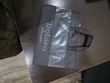 Пакеты: Пакет — 6