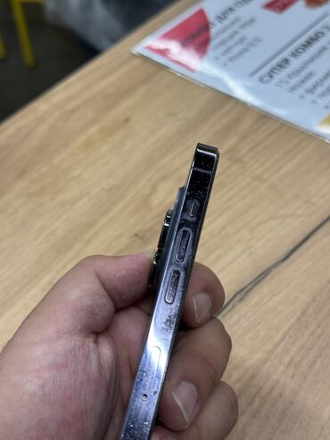 Apple iPhone: IPhone 14 Pro, Б/у, 256 ГБ, Deep Purple, Защитное стекло, Чехол, Кабель, 88 %