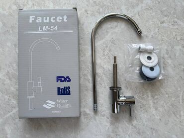 смеситель цена бишкек: Продам: 1) Кран чистой воды для фильтра Faucet LM-54, глянцевый, цвет