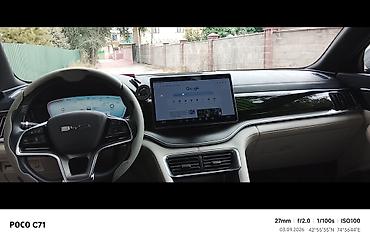 электромобиль byd: BYD Song Plus: 2023 г., Автомат, Электромобиль, Кроссовер — 8
