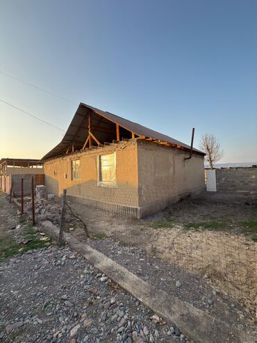 Продажа домов: Дом, 100 м², 5 комнат — 7