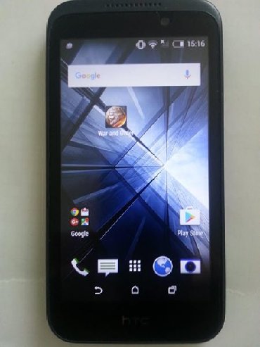 extra salovi: HTC Desire HD, color - Black